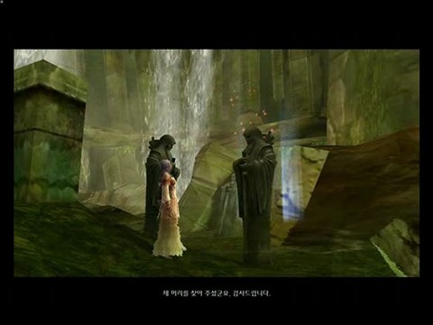 Cut-Scène CBT - Une statue bien bavarde