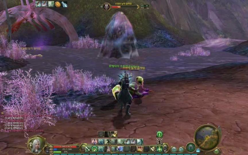 Vidéo CBT - Vidéo HQ d'un prêtre en PvE + level up