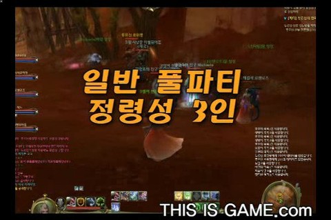 Vidéo CBT - Spiritualistes en duo et en groupe / combat PvE