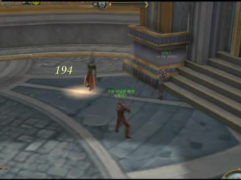 Vidéo CBT - Combat PvP en arène