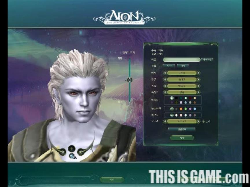 Vidéo CBT - Création d'un avatar Asmodien