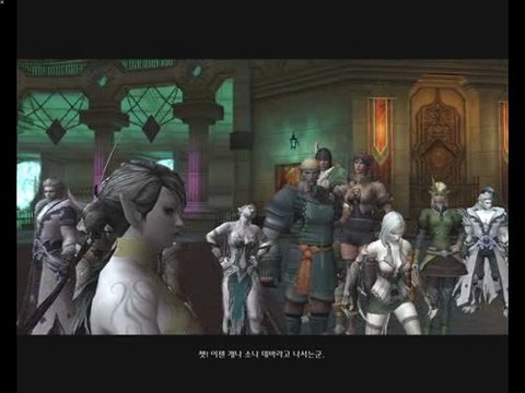 Une Asmodienne adoubée