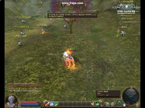 Vidéo CBT - Vidéo d'un mage asmodien