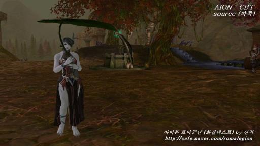 Zone de départ des Asmodiens