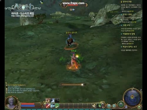 Vidéo CBT - Vidéo d'un mage asmodien part. 2