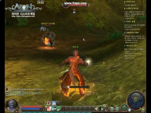 Vidéo CBT - Vidéo d'un mage asmodien part. 3