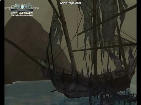 Sorcier asmodien lvl 8 (CBT)