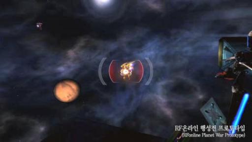Bande-annonce de RF Online: Planet War