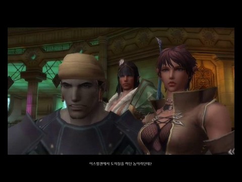 Du défit abyssal à la consécration (CBT) - Part. 3