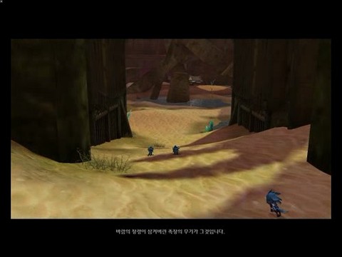 Les aventures d'un sorcier asmodien, cut-scènes, quêtes et combats n°1 (CBT)