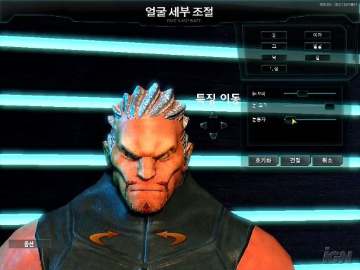 Création de personnages #1