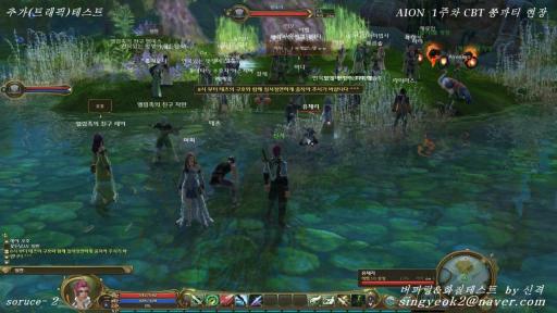 Rassemblement d'élyséens - la CBT sort ses plumes