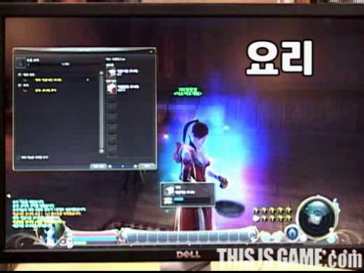 Craft - Aperçu des professions