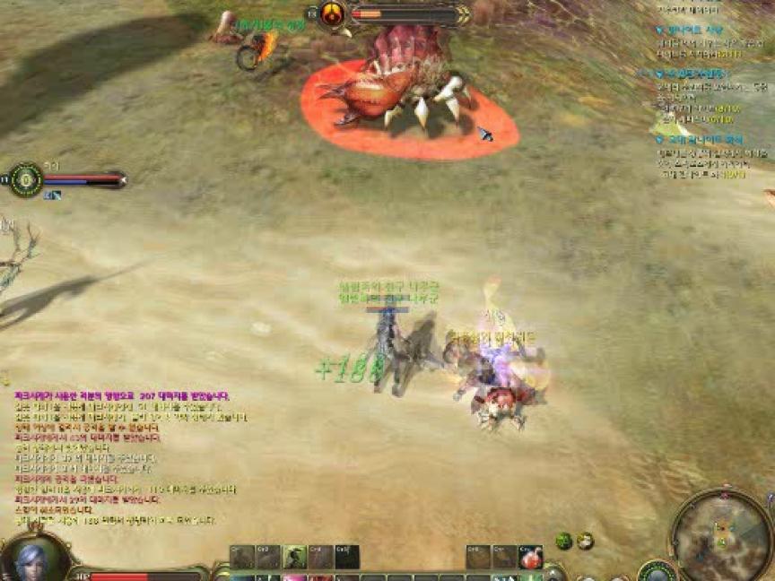 PVE de groupe