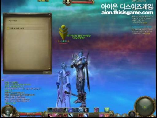 Un nouveau départ ? A la rencontre de sa destinée - quête