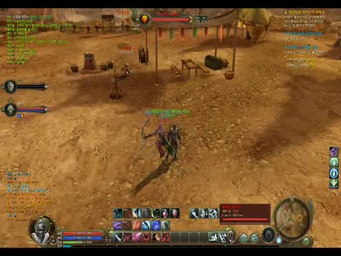 Exploration de territoires ennemis