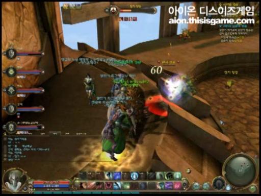 Temple de feu - part. 2