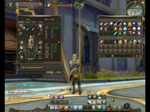 Teintures - Vidéo sur l'achat et l'utilisation des teintures