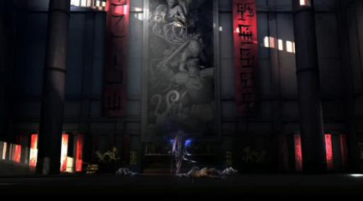 Introduction de Guild Wars Factions