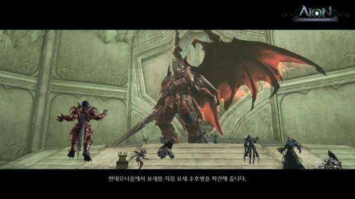 Présentation des forteresses: La mort du Gardien de forteresse