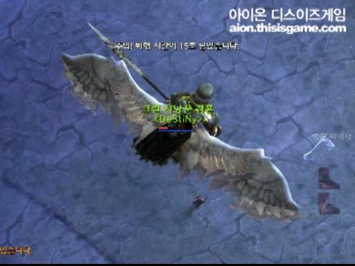 PvP 1vs1 dans les Abysses