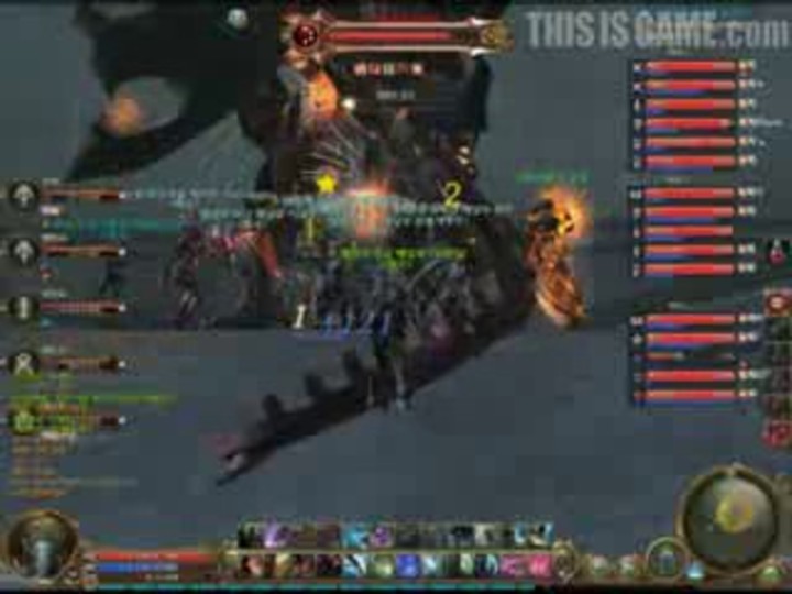 Attaque d'un gardien