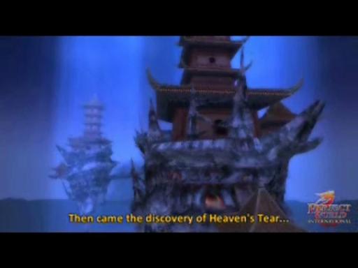 Histoire de Perfect World