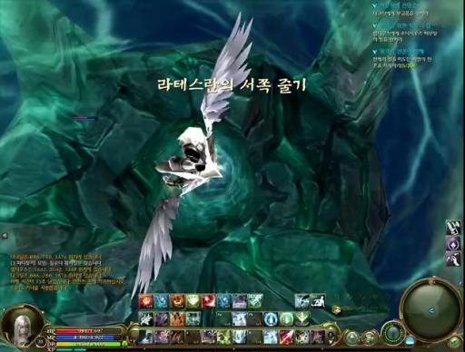 Voyage au centre de la Terre... enfin des Abysses