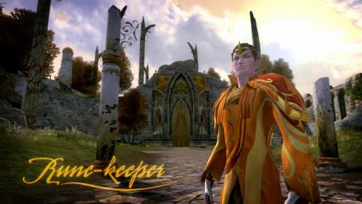 Présentation du Gardien des Runes