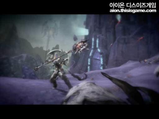 Présentation des classes - Le Gladiateur