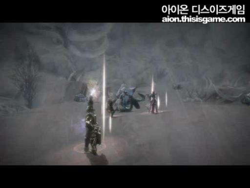 Présentation des classes - L'Aède