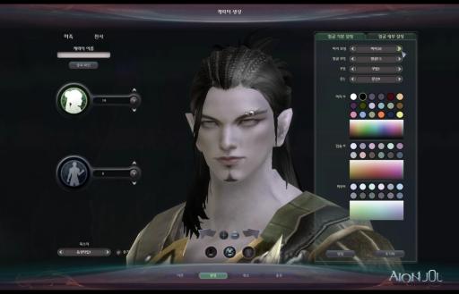 Création d'avatars Asmodien Homme, version HD