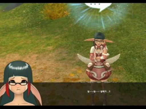 Présentation de Pran - Intellectuelle