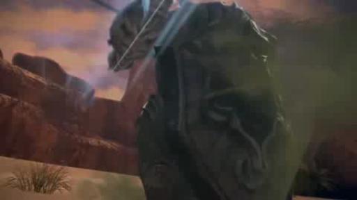 Première bande-annonce de Tera