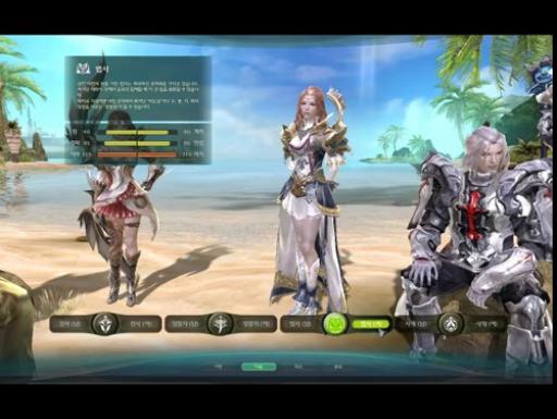 Character Builder CBT3