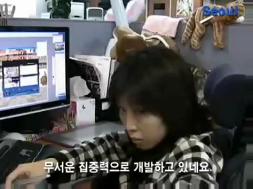 Présentation du studio NTL