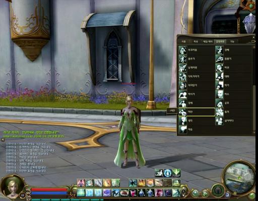 Les nouvelles émotes de la CBT3