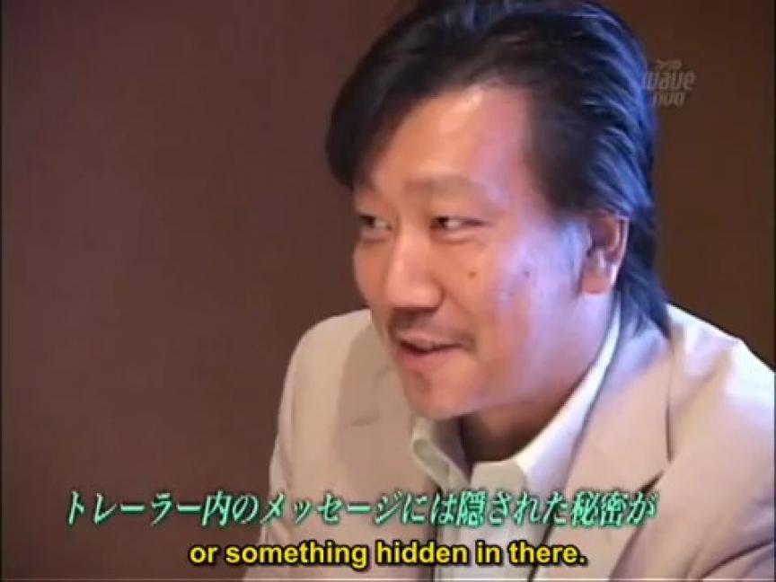 Interview de Hiromichi Tanaka et Nobuaki Komoto