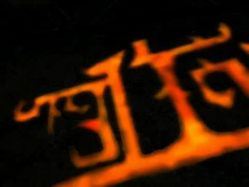 Invasion de Shavarath dans la Marketplace