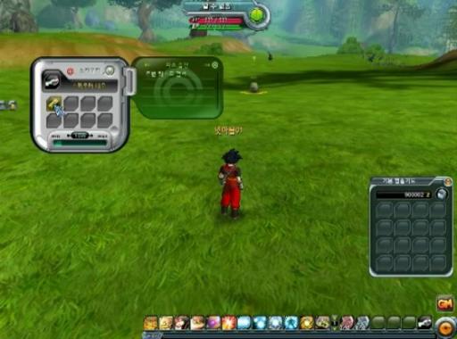 Utilisation du radar