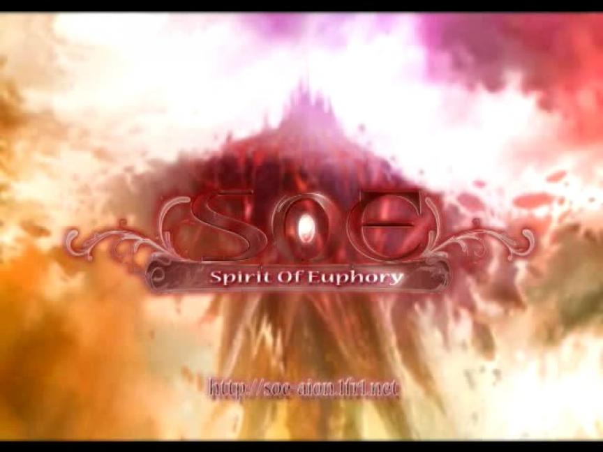 Teaser Guilde SoE Aion Serveur - Suthran