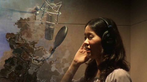 Aion thème a cappella