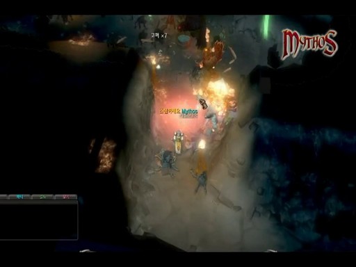 Bande annonce de Mythos