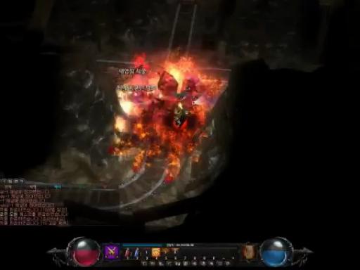 Bande annonce de la version occidentale de Mythos