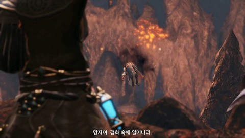 Aperçu du doublage coréen de Bless