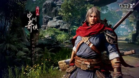 Bande-annonce du MOBA King of Wushu sur PlayStation 4