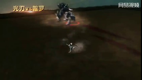 Classe jouable : le Light Blader de Revelation Online