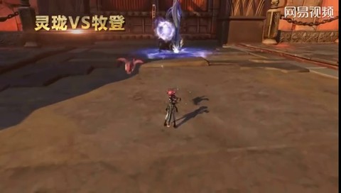 Classe jouable : l'invocatrice de Revelation Online