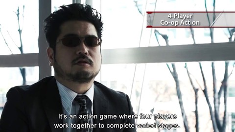 Annonce officielle du Project Treasure