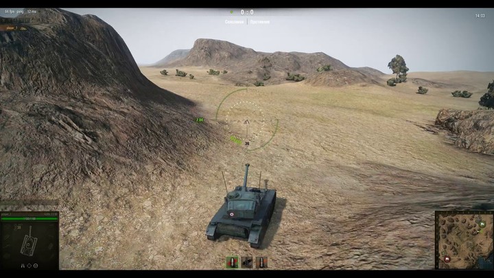 Aperçu de la gestion nouvelle physique de World of Tanks : AMX 13 90
